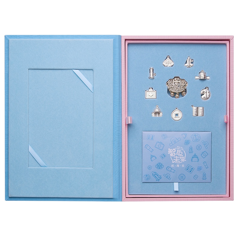 紫金黄金(ZiJin)宝宝抓周足银套装周岁抓阄用品男女宝宝生日纪念纯银吊坠