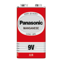 松下（Panasonic）正品9V碳性方形干电池4节实惠装适用于万用表遥控器话筒报警器玩具半导体收音机鼠标6F22ND