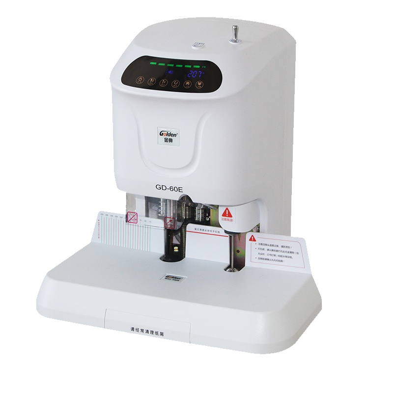 金典 GD-60E 铆管装订机(单位:件)