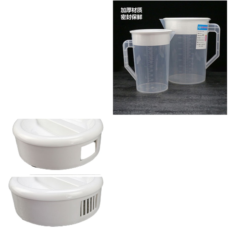 2.5L带盖冷水壶/量杯(白色盖)