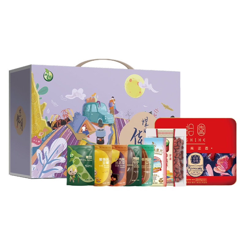 禾煜 煜见佳月1750款礼盒（拾阖团圆礼盒、青豆、兰花豆、焦糖瓜子、核桃味瓜子、燕麦片、新疆珍珠枣、蟹香味豆瓣）