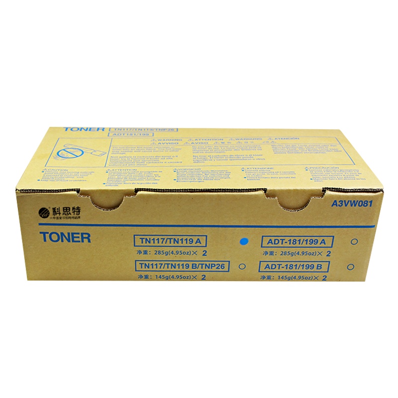 科思特 TN117A/119A粉盒 大容量 适用美能达Bizhub 164/184/7718(单位:支)黑色
