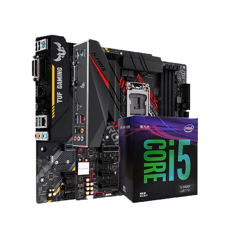 英特尔酷睿i5 9400F主板 板U套装 搭华硕B360M 套装三
