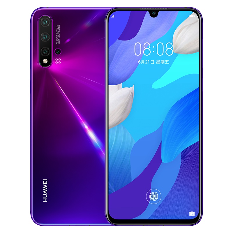 华为/HUAWEI nova 5 Pro 前置3200万人像超级夜景 4800万AI四摄 8GB+256GB 仲夏紫 移动联通电信4G拍照全网通手机