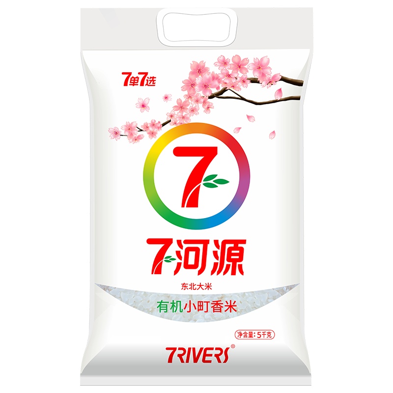 七河源 有机小町香米5kg 东北大米 有机大米 寿司米