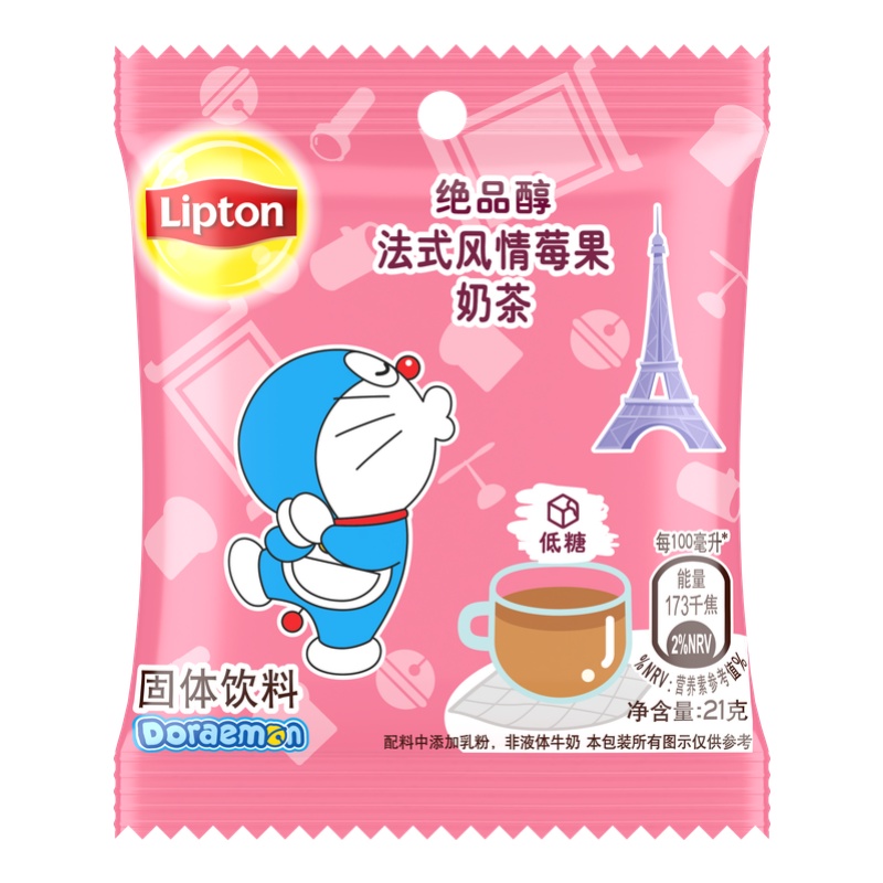 立顿绝品醇法式风情莓果奶茶 21g*1袋(新老包装随机发货)