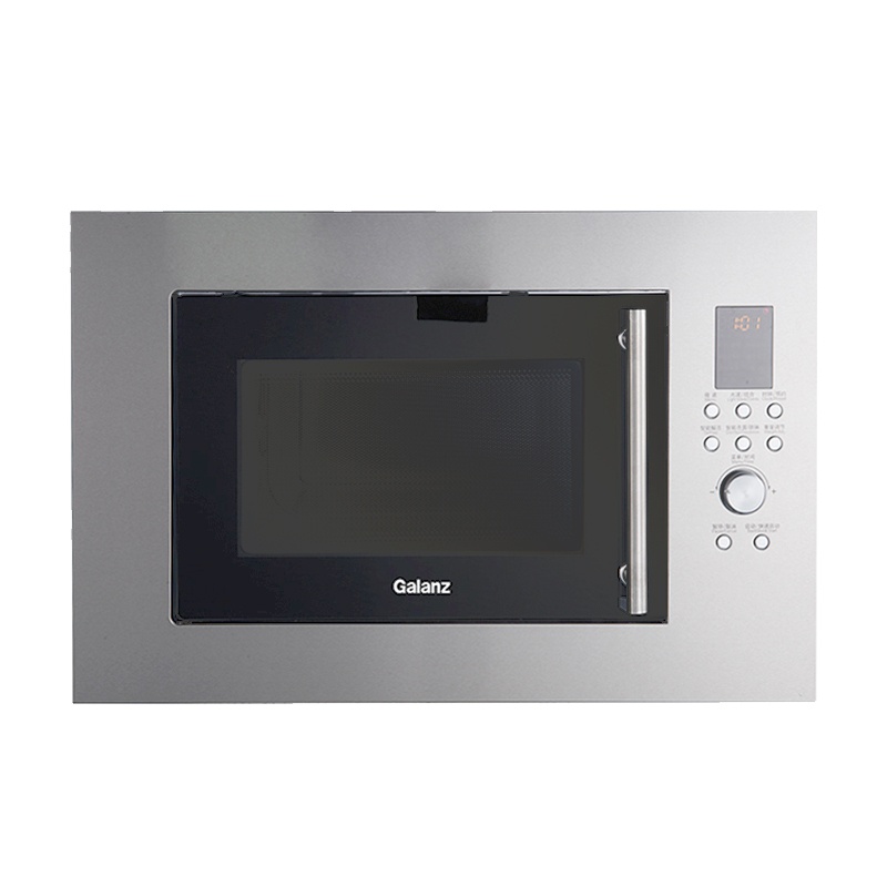 格兰仕23L家用嵌入式微波炉G80F23ESL-XG(S0)-RR04 一级能效 光波烧烤