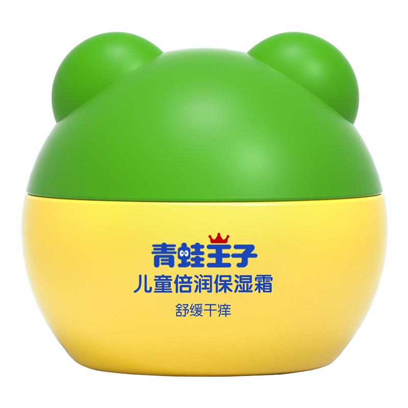 青蛙王子儿童防干防裂倍润营养霜40g