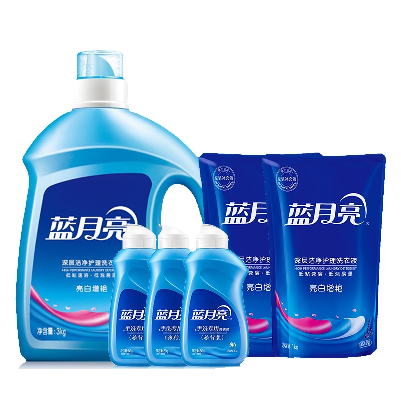 蓝月亮 薰亮白洗衣液3kg*1+手洗旅行装80g*3+薰亮白洗衣液袋1kg*2 单位：件