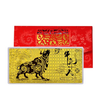 牛年金钞红包 999足金牛气冲天