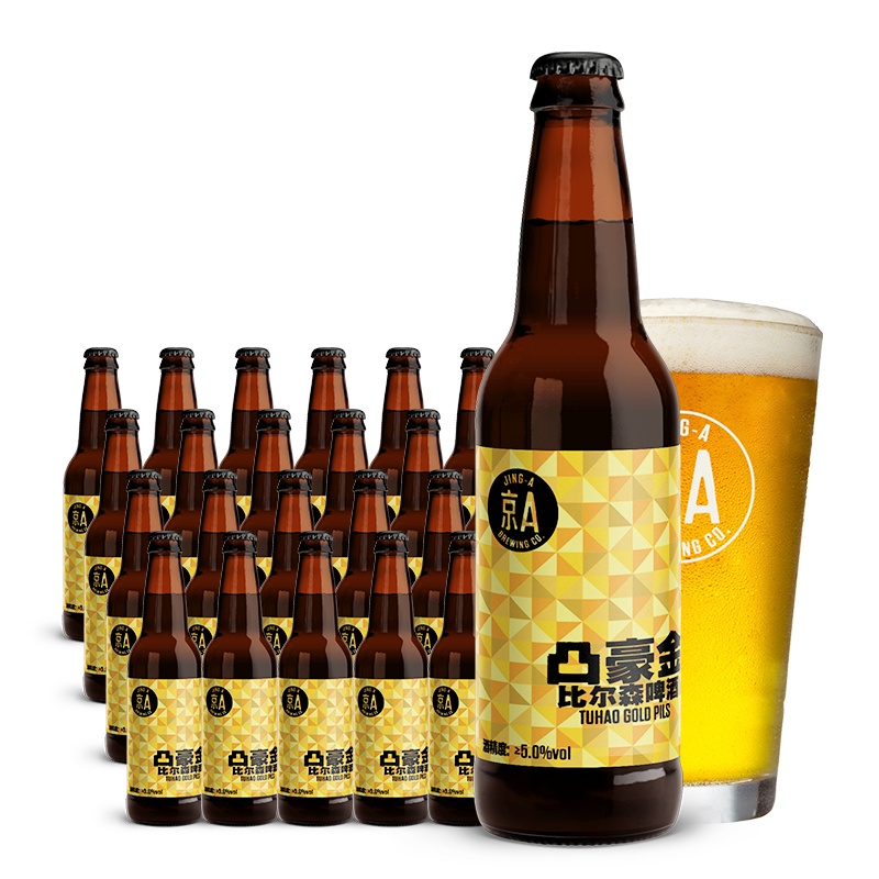 京A凸豪金比尔森精酿啤酒330ml*24瓶