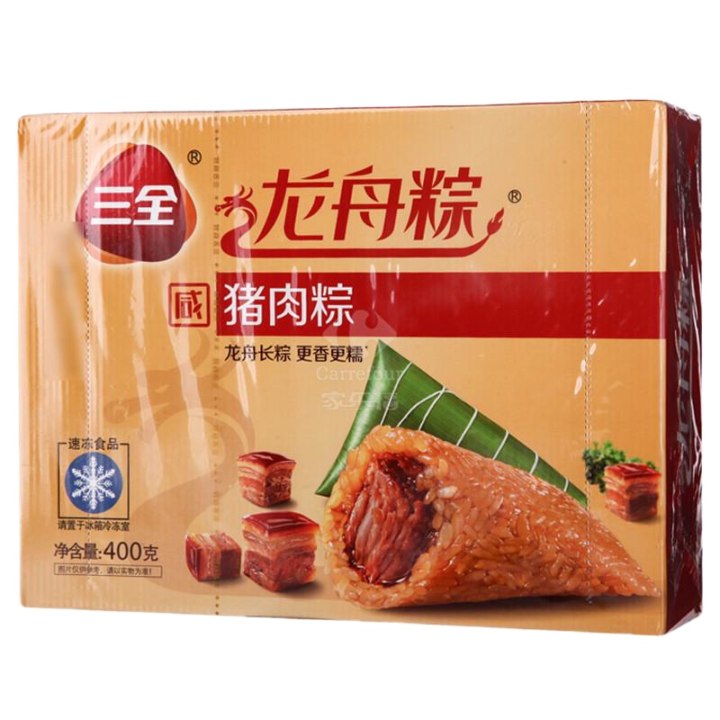 三全猪肉粽 400g