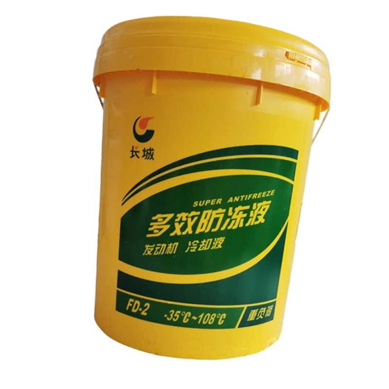 长城 GREATWALL FD-2 乙二醇型重负荷发动机冷却液 -35℃～108℃ 9KG/10L 2桶
