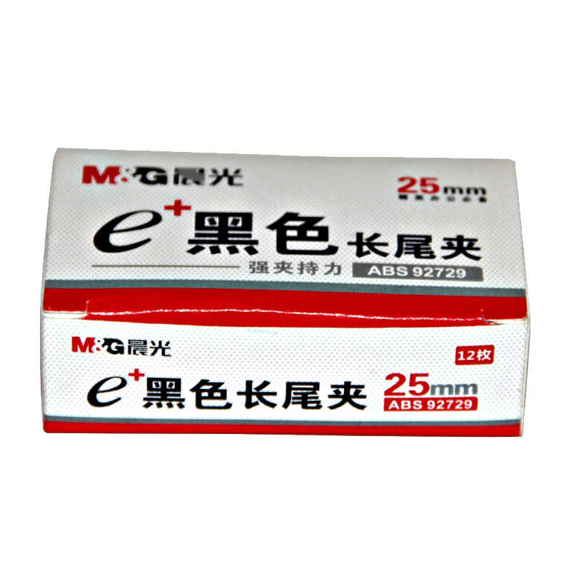 晨光(M&G)ABS92729 25mm黑色长尾夹3盒 燕尾夹 铁夹子 蝴蝶夹 金属票夹 资料夹 凤尾夹