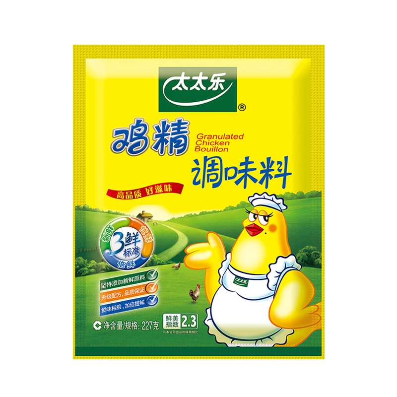太太乐 鸡精 三鲜调味料 加倍提鲜 227g 雀巢出品