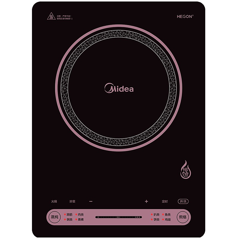 美的(Midea)电磁炉家用大功率可定时防水防干烧多功能大线圈滑动控制不可嵌入式电磁炉智能电磁灶RH2269