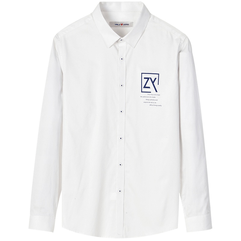 雅鹿男装男士棉长袖衬衫男商务休闲衬衣纯色衬衫长袖ADD1CD048S