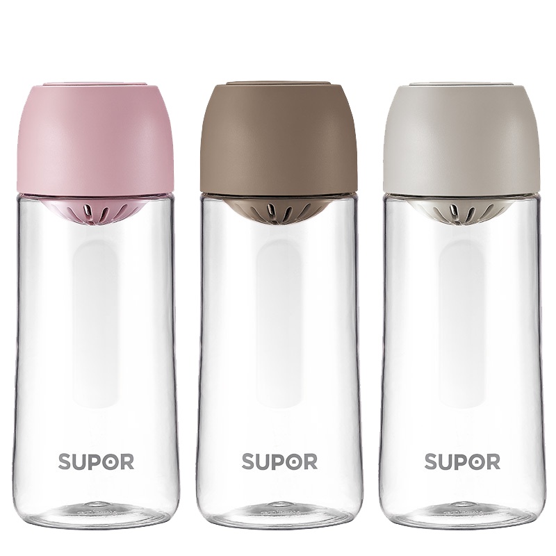 苏泊尔(SUPOR)BB杯KC55BL1/KC68BL1随手杯塑料创意女学生儿童成人便携运动水壶随行茶杯子