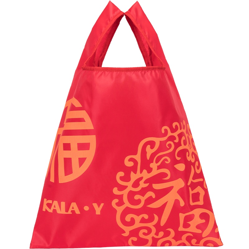 卡拉羊可折叠时尚购物袋大容量环保手提袋潮牛津纺防刮耐磨袋新款