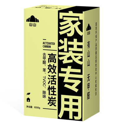 山山活性炭包家用碳包除甲醛除臭包去装修味新房甲醛急入车用汽车竹炭包活性炭/竹炭包 净化除味 空气清新剂