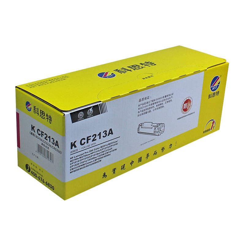 科思特(KST) CF213A/CB543A/CE323A/CRG316(红)一体式硒鼓,加粉量45G(单位:件)