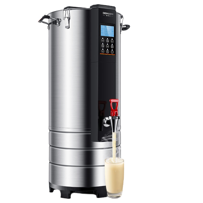 德玛仕 DEMASHI DMS-20HE 豆浆机商用全自动预约定时浆渣分离免过滤无渣磨浆机 20升(单位:台)