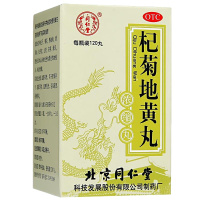 同仁堂 杞菊地黄丸 120粒/盒 滋肾养肝。用于肝肾阴亏,眩晕耳鸣,羞明畏光,迎风流泪,视物昏花。