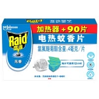 雷达电热蚊香90片+加热器 无香驱蚊液 防蚊电蚊香
