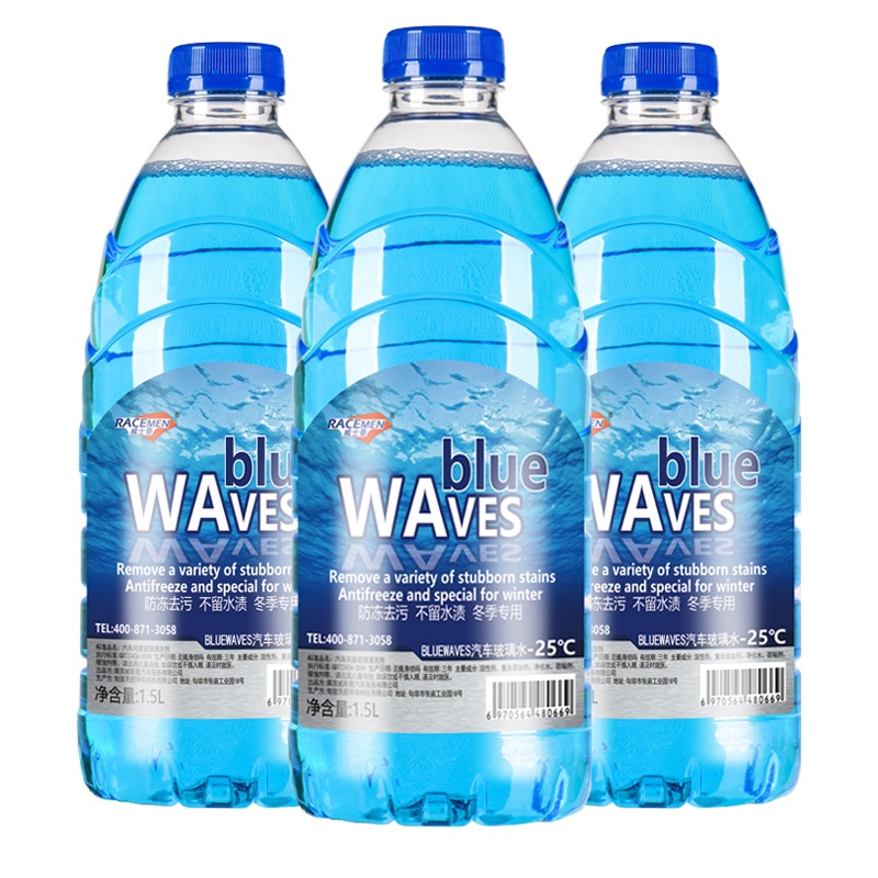 威士曼RACEMEN汽车玻璃水0℃-25℃雨刮水清洁液清洁剂玻璃精非浓缩雨刷精雨刮液夏季冬季四季玻璃水1.5L