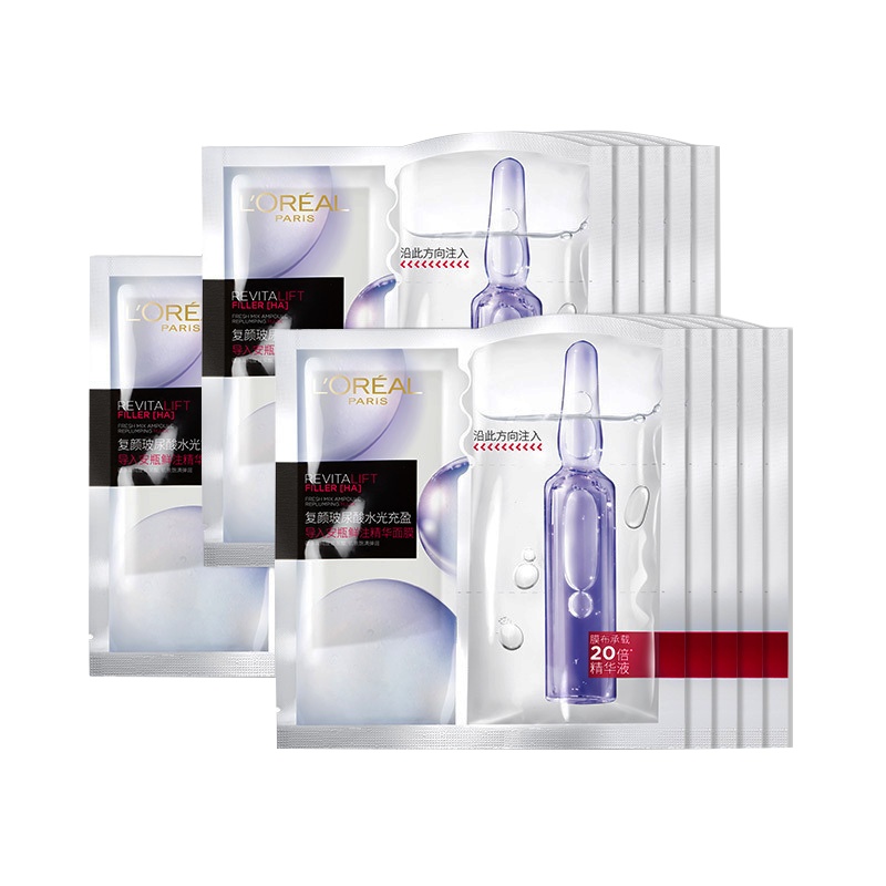 欧莱雅(LOREAL)复颜玻尿酸安瓶鲜注一夜回春面膜25片