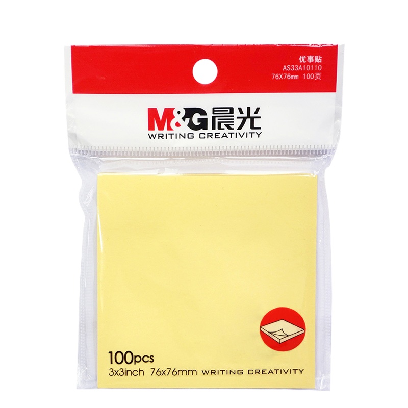 晨光(M&G) YS-03便利贴 优事贴 便签本 优事贴 便条贴 76*76mm 100页/本(10本装)