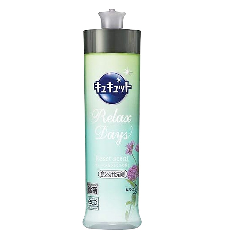 花王(KAO) Cu Cute 水果蔬菜餐具用浓缩洗洁精 马鞭草柑橘香 240ml