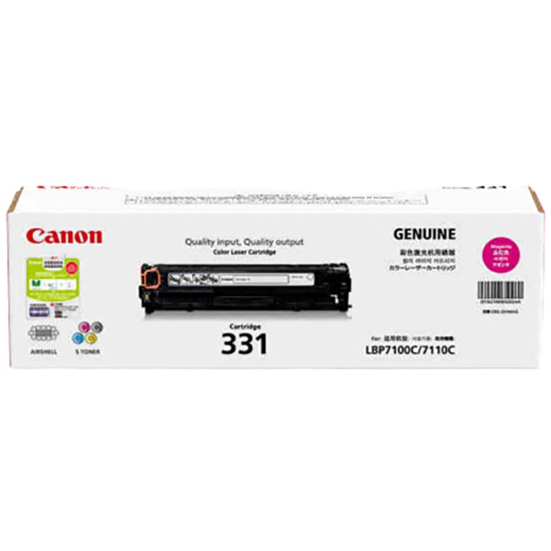 [精选]佳能(Canon)CRG-331红色硒鼓(适用于LBP7110Cw LBP7100Cn)