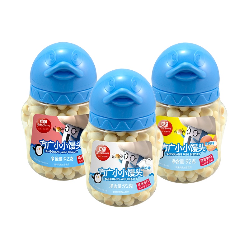 方广 宝宝儿童营养零食 奶豆溶豆饼干 小小馒头92g*3瓶(牛奶+蛋黄+草莓)