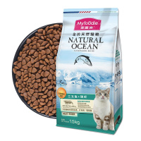 麦富迪磷虾天然成猫粮1.5kg三文鱼+磷虾猫主粮成猫猫粮