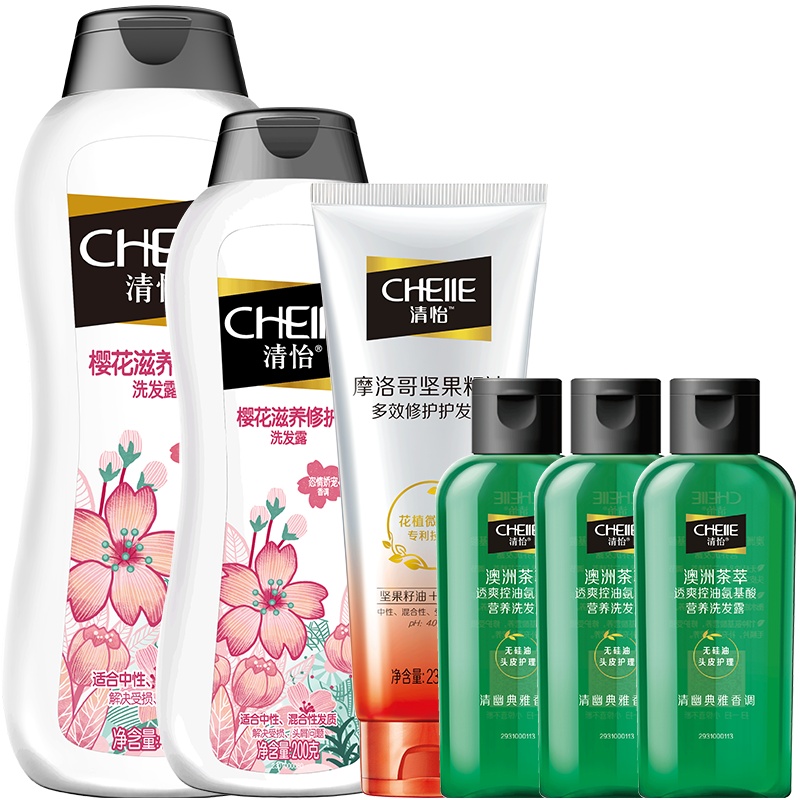 清怡滋养洗发套装 滋养修护(樱花400ml+200ml 摩洛哥护发素238ml 澳洲茶萃洗发水60ml*3)