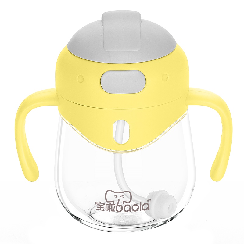 宝啦(baola)母婴婴幼儿童餐具1547PA宝宝吸管杯防漏防呛婴儿学饮杯儿童水杯幼儿园防摔小孩喝奶杯——活力黄