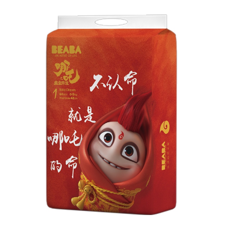BEABA 哪吒之魔童降世纸尿裤NB60片