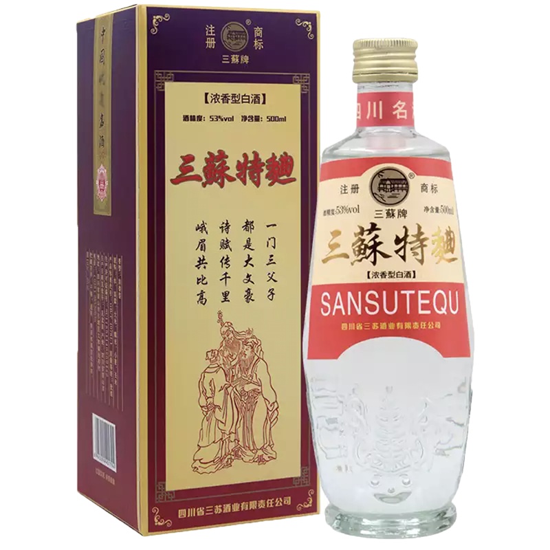 三苏特曲 53度 80年代复古版 浓香型白酒 2020年 500mlx1瓶