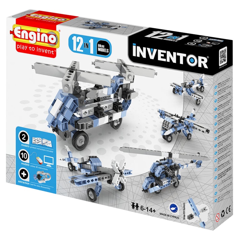 engino英吉诺欧洲原装进口儿童益智玩具12合1拼装积木模型男孩女孩礼物 飞机拼装模型