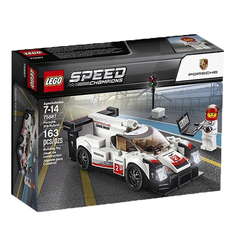 乐高（LEGO）超级赛车系列 保时捷 919 Hybrid 75887 7-14岁 儿童塑料积木玩具163颗