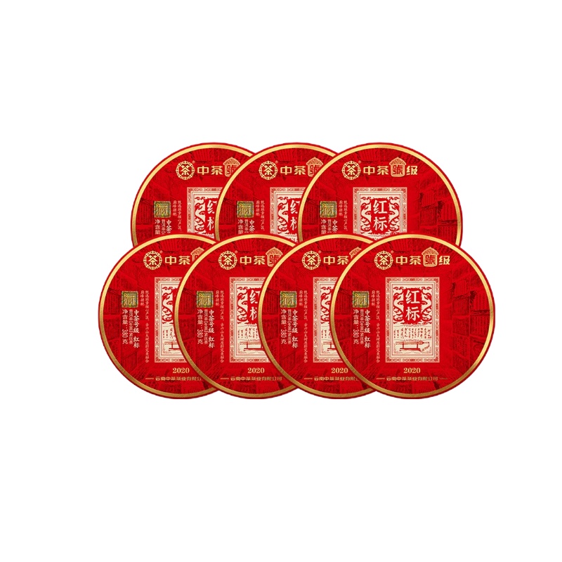 中茶 云南普洱生茶号级茶红标班章生茶380g*7 中粮茶叶 顺丰