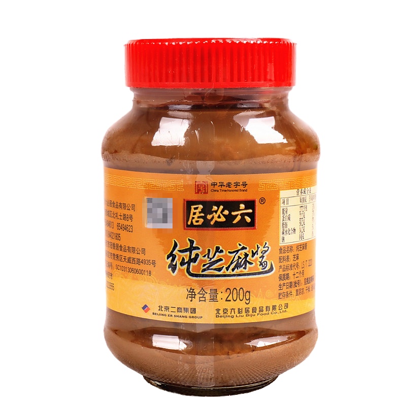 六必居纯芝麻酱 200g