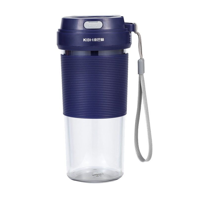 康巴赫(KBH)榨汁杯(蓝色)榨汁机迷你便携式充电果汁机家用果汁杯 生日礼物送女友 原味果汁杯榨汁杯