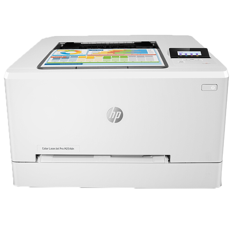 惠普(HP)Color LaserJet Pro M254dn A4 彩色激光打印机