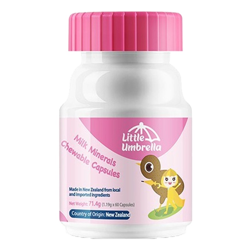 新西兰LittleUmbrella领珍小小雨伞乳矿物盐乳钙凝胶软胶囊60粒/瓶