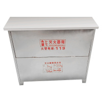 汉诺鑫威灭火器箱子4kg不锈钢灭火器箱套装消防器材能装4个4kg干粉灭火器(不锈钢空箱)