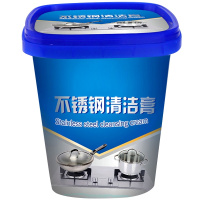 不锈钢清洁膏 厨房清洁剂 去污除锈500g 1罐