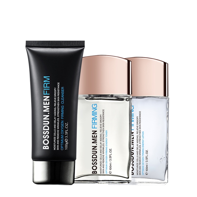 波斯顿BOSSDUN.MEN优氧紧致男士护肤品套装 洗面奶爽肤水乳液面膜补水保湿控油紧致