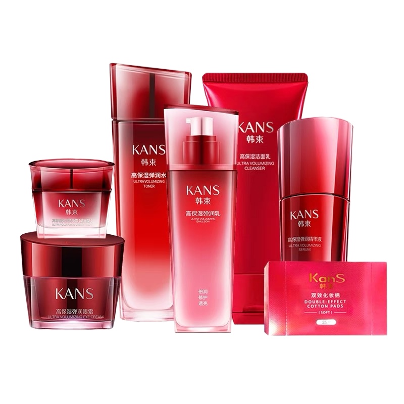 韩束巨水光弹润尊享礼盒 洁面120ml+水120ml+乳60ml+精华30ml+50g霜+20ml眼霜+35片化妆棉